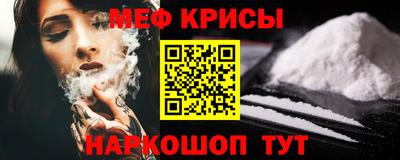 экстази Волжск