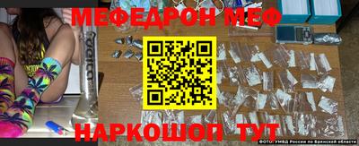 экстази Волжск