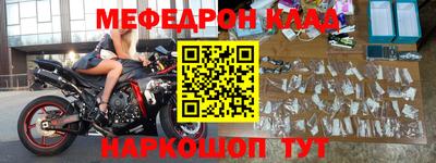 шишки Волжский