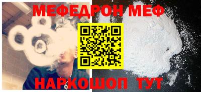 сатива Волгодонск