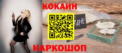 экстази Волжск