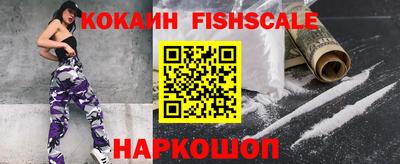 сатива Волгодонск