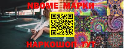 экстази Волжск