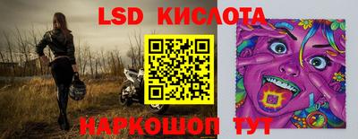 экстази Волжск