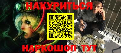 экстази Волжск