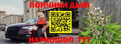 экстази Волжск