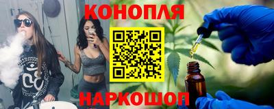 шишки Волжский