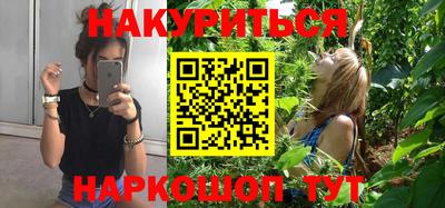 экстази Волжск