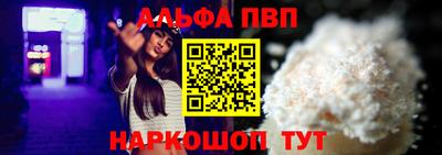 экстази Волжск