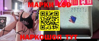 экстази Волжск