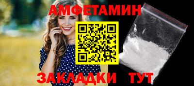 экстази Волжск
