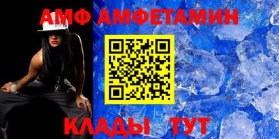 экстази Волжск