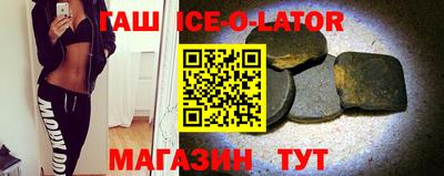 экстази Волжск