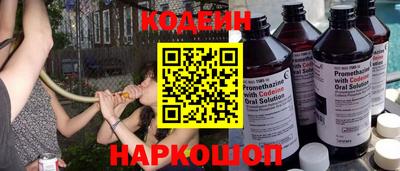 экстази Волжск