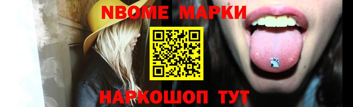Лсд 25 экстази кислота  Вход с VPN  мега ССЫЛКА  Нефтекумск  Лсд 25 экстази ecstasy 